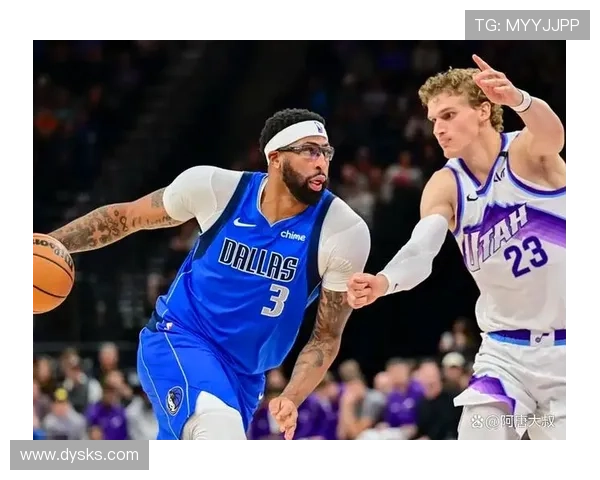 [NBA]戴维斯15分7篮板 独行侠终结魔术3连胜.